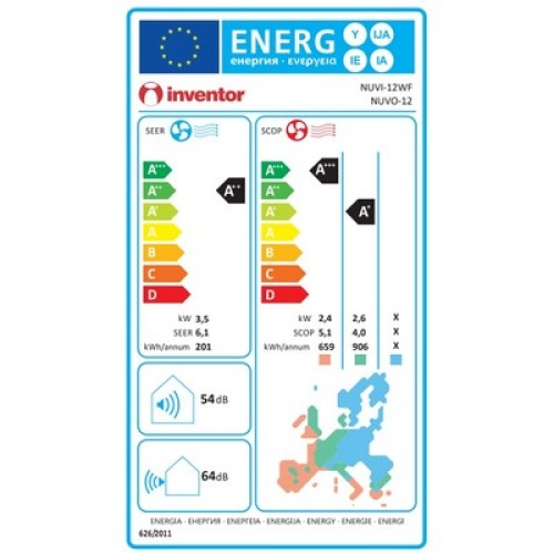 ΚΛΙΜΑΤΙΣΤΙΚΟ INVENTOR NEO N2UVI-12WFI / N2UVO-12 INVERTER 12000BTU R32  WIFI